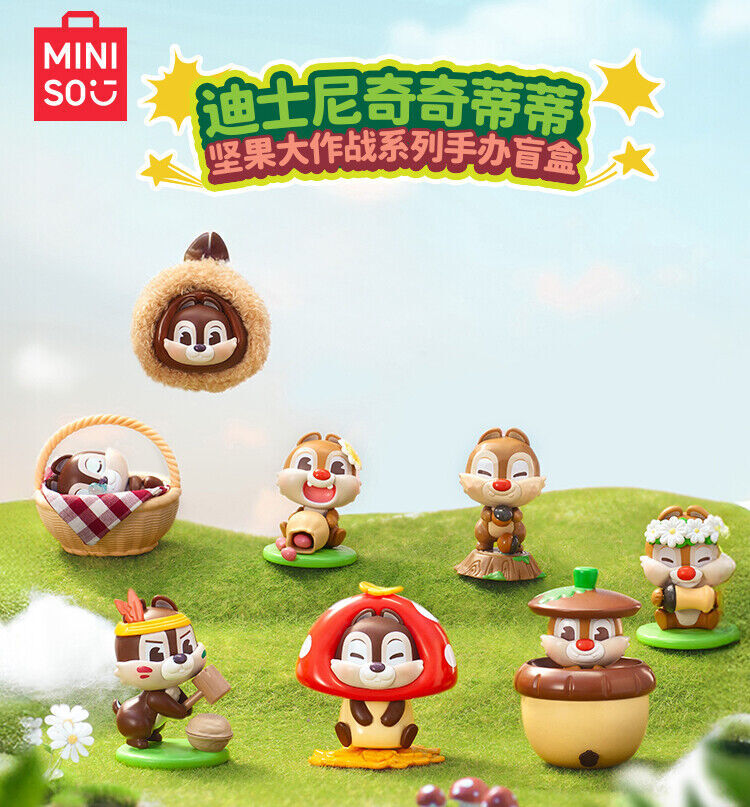 MINISO Disney Chip and Dale Chestnut Fight Series Blind Box Figure Toy ..