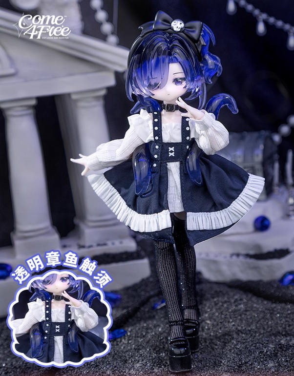 Come4Free Octopus Luoyi Weier Sea Gems 15.8cm/6.2In Bjd Dressable Action Figure
