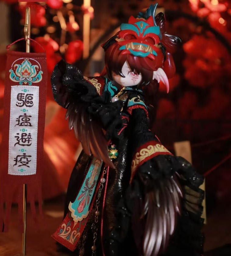 Penny's Box Bihuo Black Yunyu Attic 9In Bjd Hang Card Official Action Figure