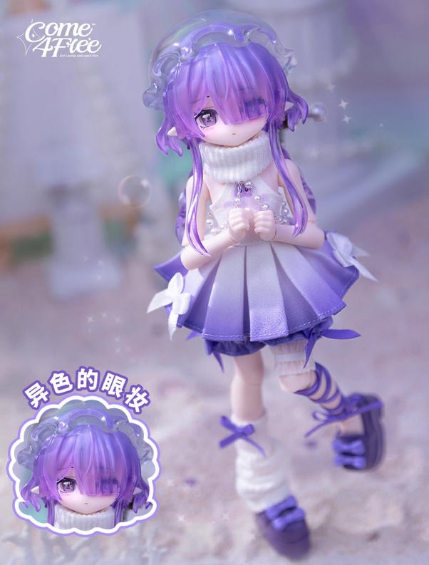 Come4Free Jellyfish La Weiya Sea Gems 15.8cm/6.2In Bjd Dressable Action Figure