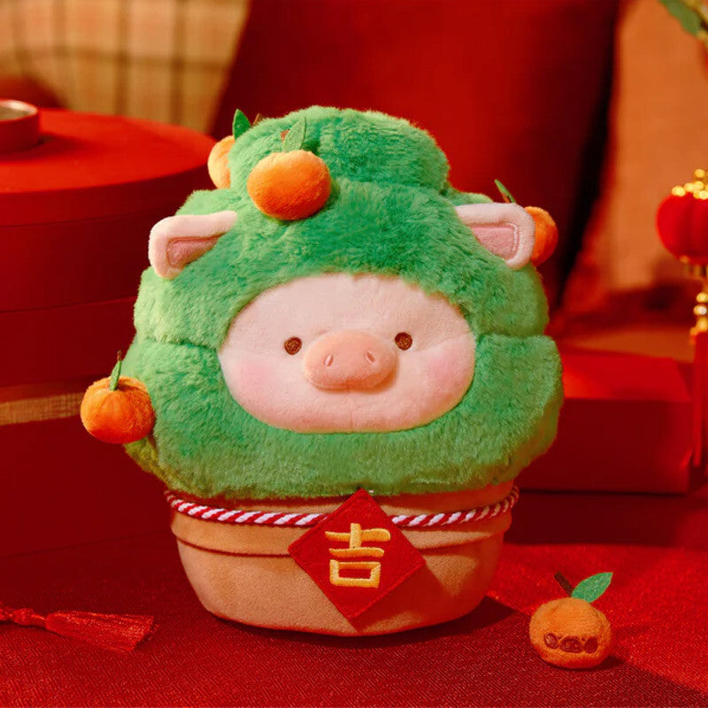 Lulu the Piggy Good Luck Orange Tree 20cm/7.8In 2024 New Year Gift