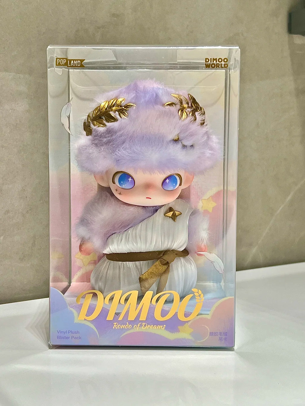 POP MART Dimoo The Rondo In The Dream Series Figure Toy Plush Doll Pendant
