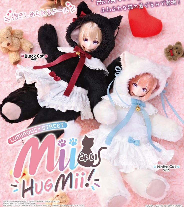 Azone Luminous*Street Mii Hug Mii Black White Cat 8.4In Bjd Action Figure Gift