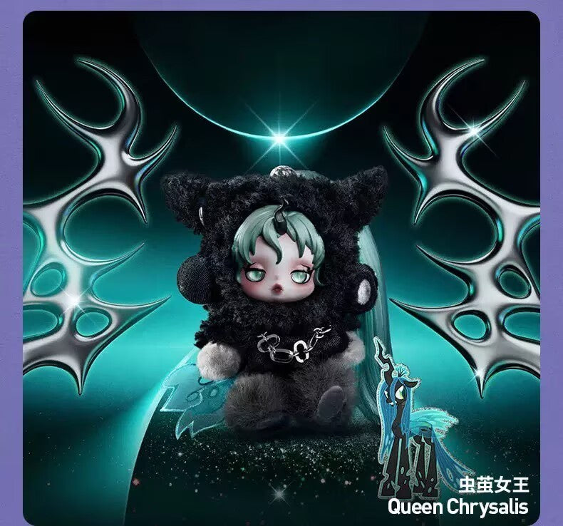 QUEEN CHRYSALIS-Skullpanda My Little Pony Series  Figure Toy Plush Pandent