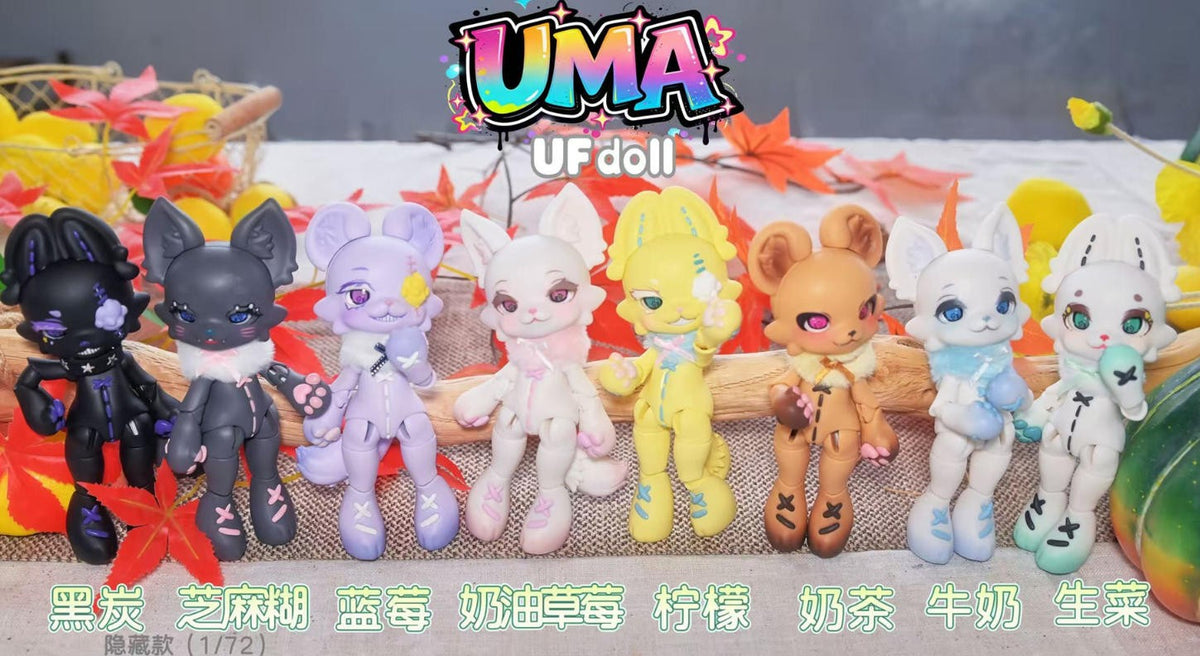 Pre-Sale Ufdoll Bjd Uma Beast 17.5cm/6.8" 1/12 Scale Action Figure Official Gift