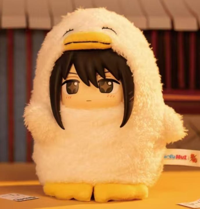 Sofunui Gintama Katsura Kotarou 6.3In Lovely Vinyl Plush Pendant Gift