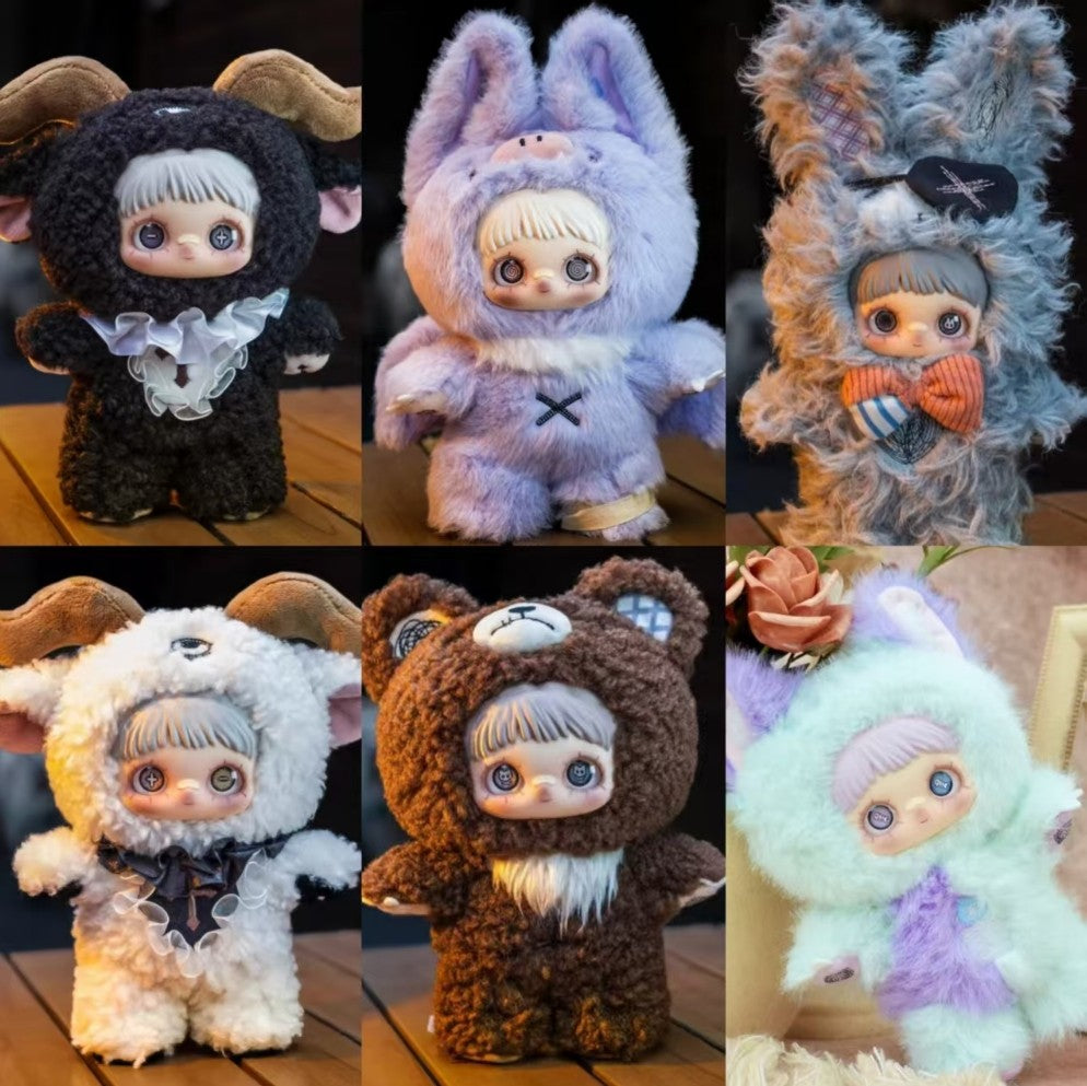 Maymei Dark Forest Series 18cm/7" Confirmed Plush Pendant Action Figure In Stock