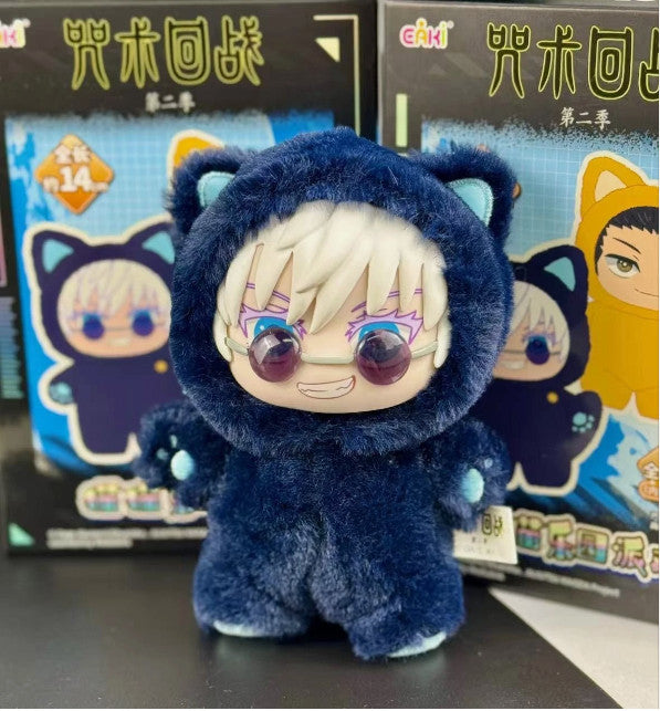 Satoru Gojo EAKI Jujutsu Kaisen Cat Ear Plush Series Confirmed Blind Box Figure