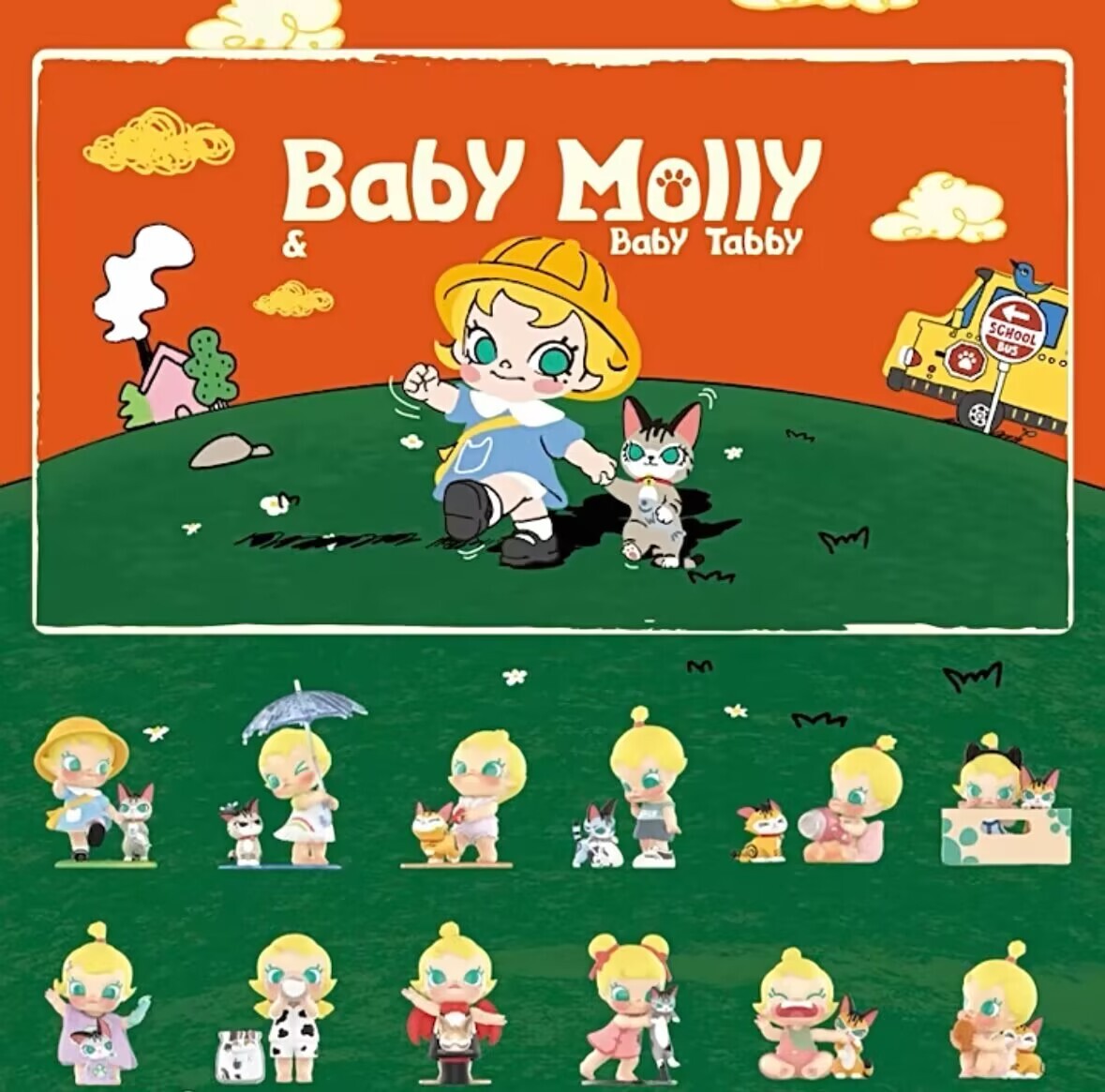 AUTHENTIC BABY MOLLY & BABY TABBY SERIES CONFIRMED FIGURES ART TOY GIFT HOT CUTE