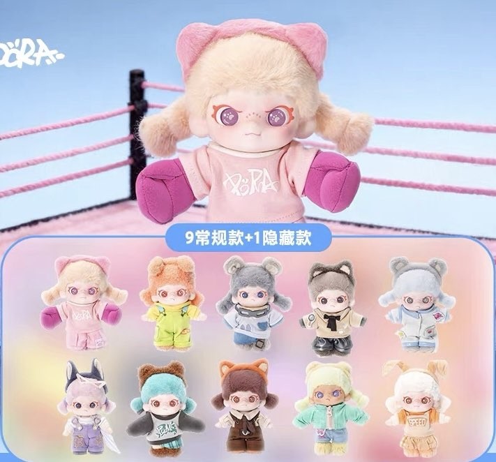 TNTSPACE DORA Be Yourself Series Plush Pendant Blind Box Figures Toy Doll Gift