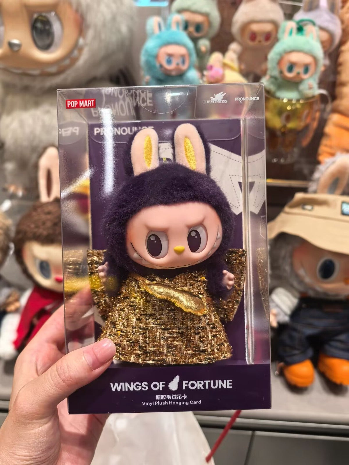 Authentic  WINGS OF FORTUNE Figures Toy Vinyl Plush Hanging Card Doll