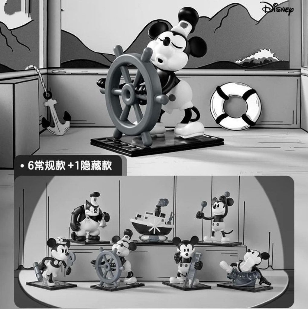 Authentic Disney Steamboat Willie Series Blind Box Confirmed Figure