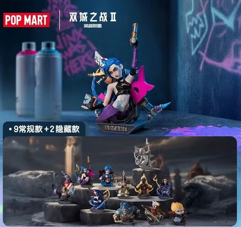 Authentic League of Legends Arcane Figure Series Blind Box Figure Toy Gift HOT
