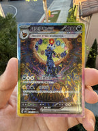 Pokémon Chinese Umbreon ex Terastal Gathering IN STOCK CSV9.5C-239/208 SAR NM