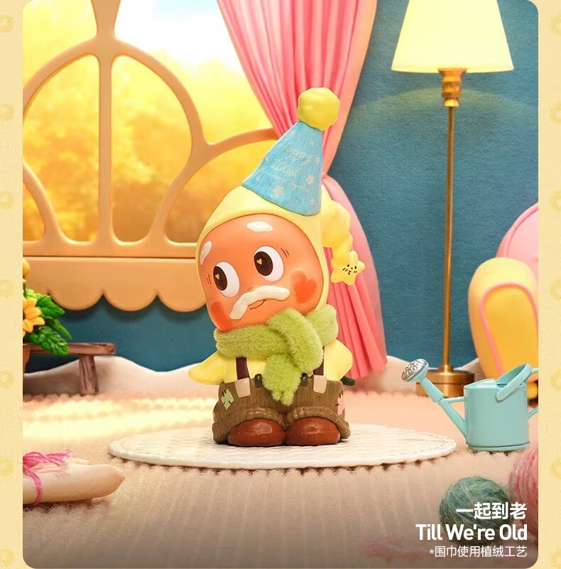 AUTHENTIC TWINKLE TWINKLE CRUSH ON YOU FIGURE GIFT TOY