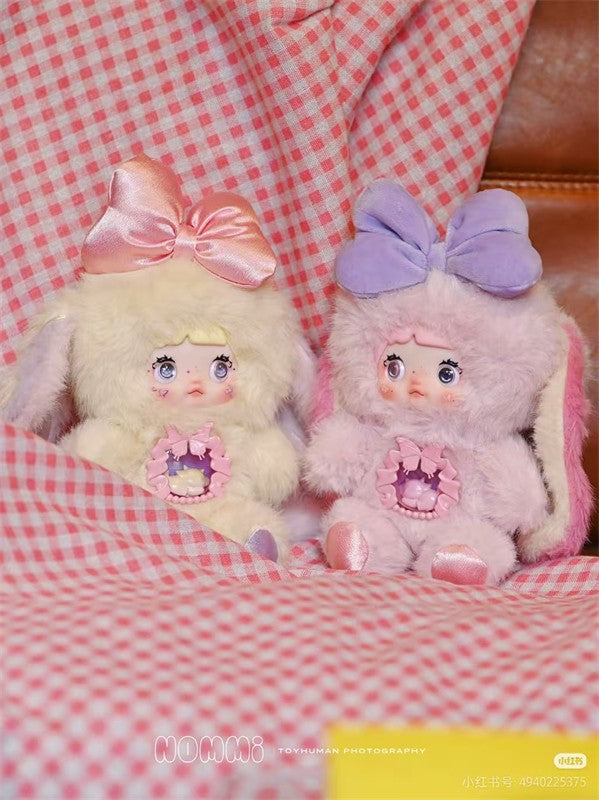 6Pcs Sure Fun Nommi Otherworld 22cm/8.6In Plush Pendants Doll Action Figure Gift