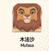 mufasa