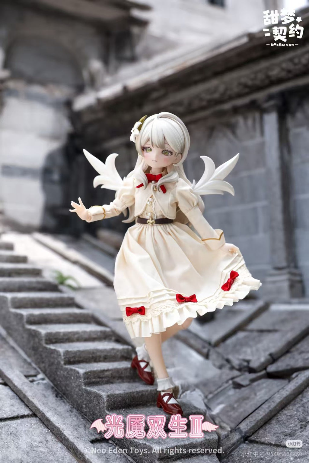 Neo Eden Sweet Dream Contract Series Bjd Dressable Action Figure
