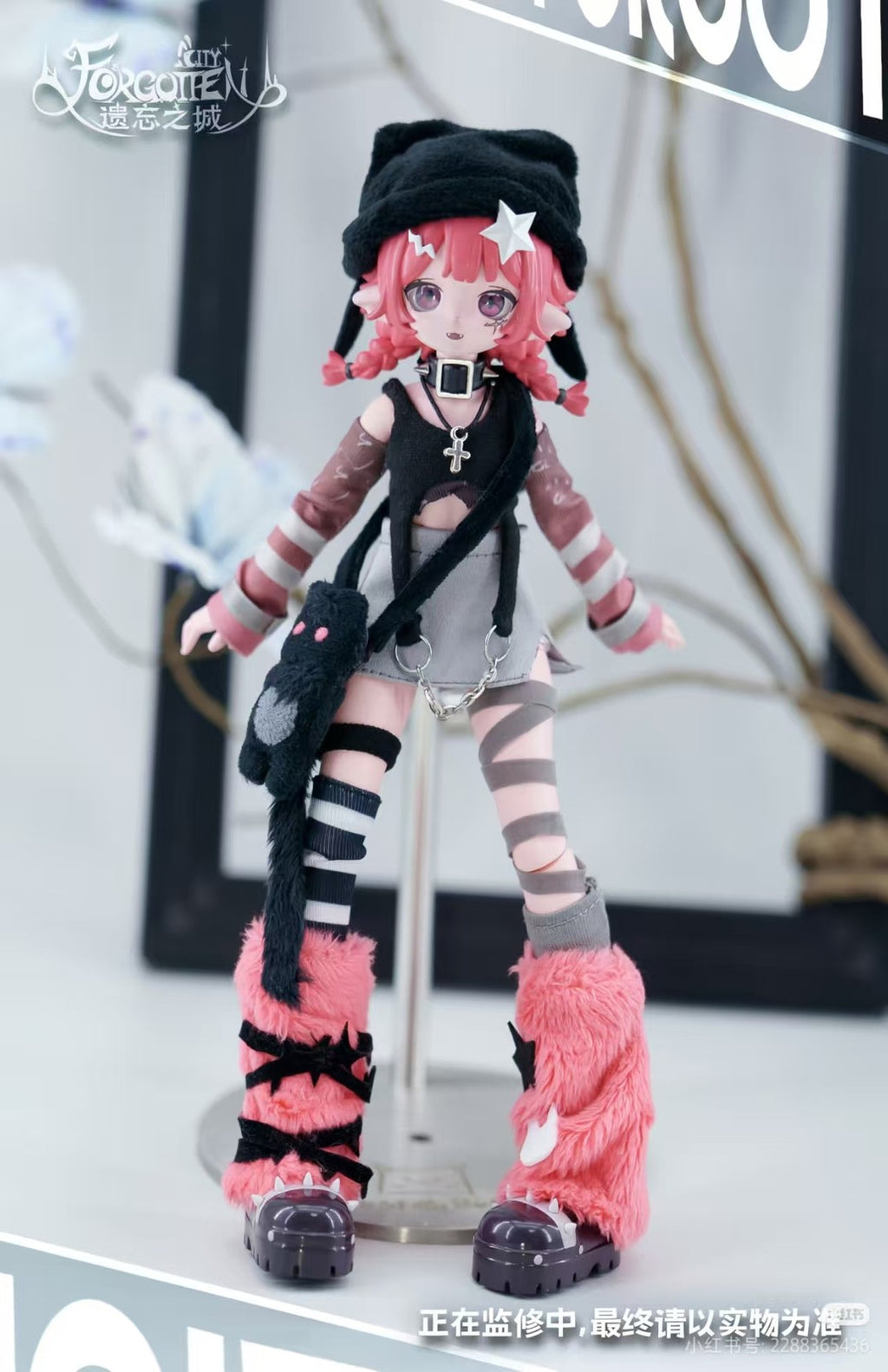Pre-Sale Forgotten City 17.5cm/6.8In Bjd Confirmed Dressable Action Figure Gift
