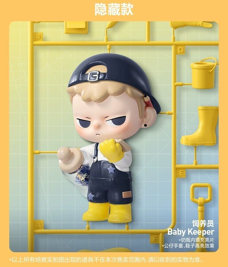 POP MART KUBO 24/7 You Series Blind Box Confirmed Figure Art Toy Hot Gift