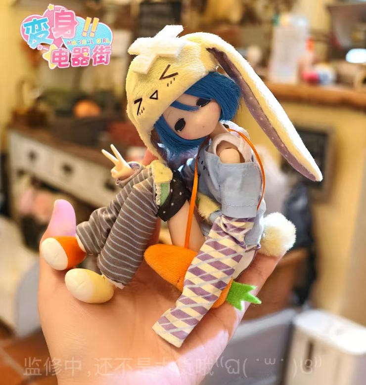 Magical Girl Series 8.6In Bjd Dressable Doll Lovely Action Figure Gift In Stock