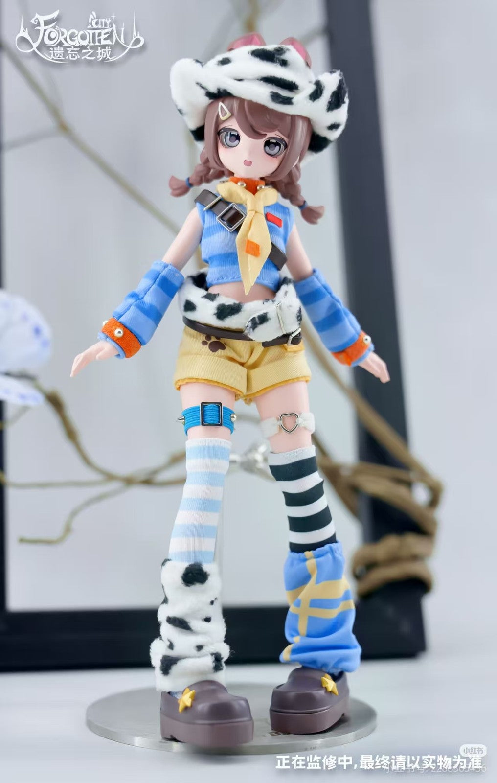 Pre-Sale Forgotten City Series 17.5cm/6.8" Bjd Doll Dressable Action Figure Gift