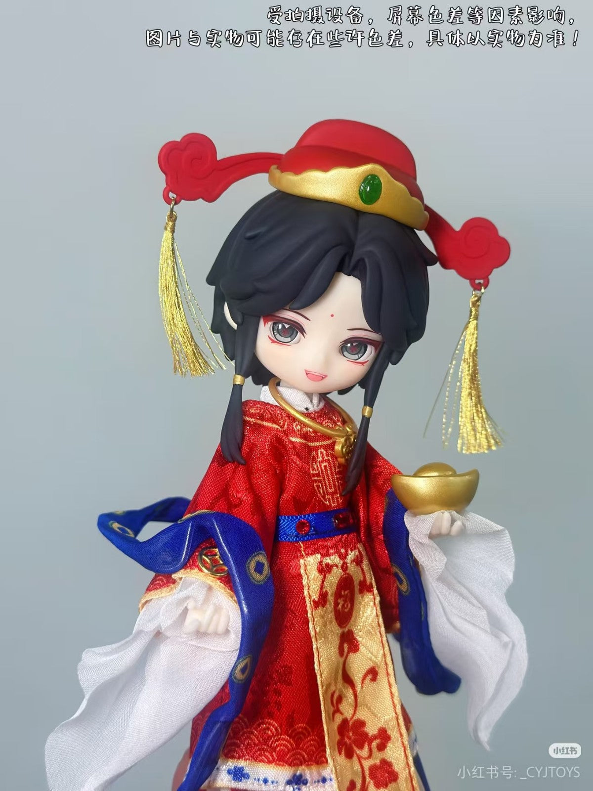 6Pcs Ta Feng Yin 18.5m/7.2in Bjd Dolls Dressable Action Figures Official Gift