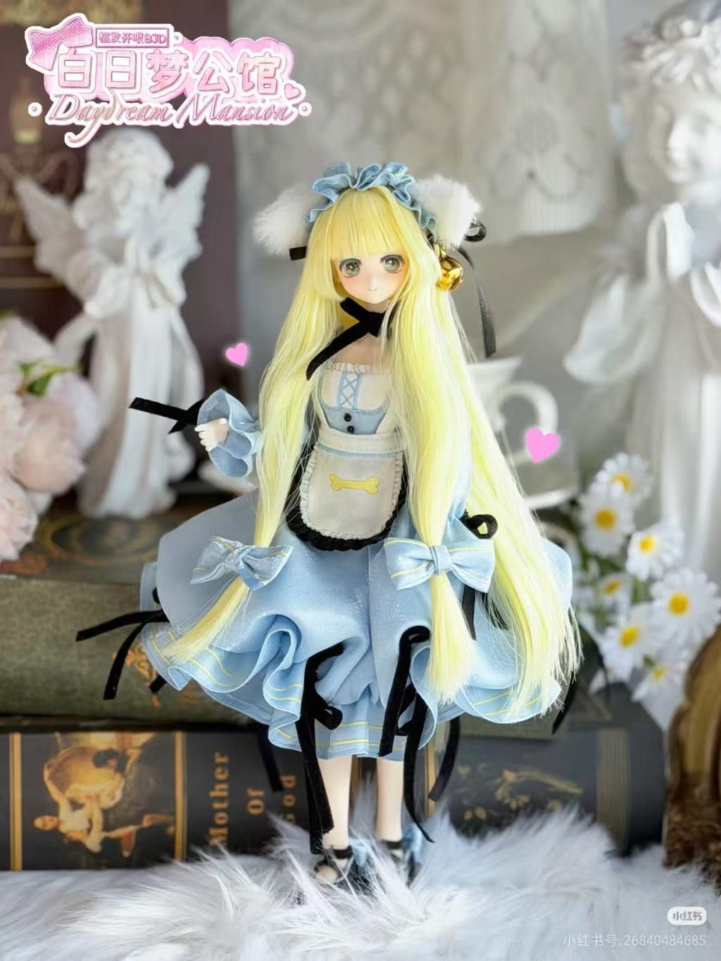 Pre-Sale Daydream Mansion Series 7.4" Bjd Confirmed Dressable Action Figure Gift
