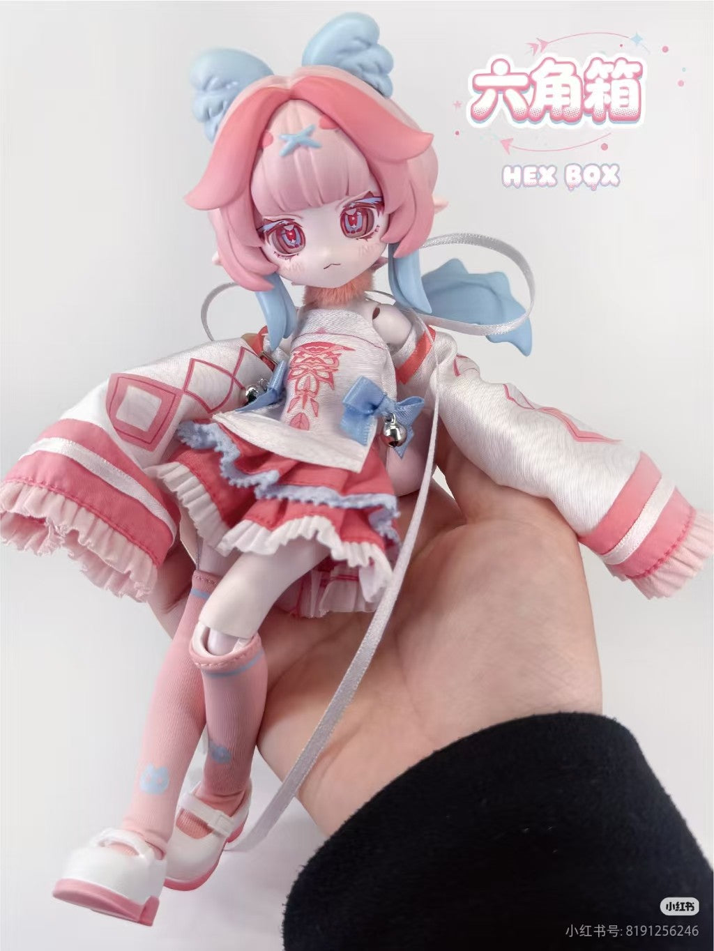 6pcs Hex Box Aquatic Life 18cm/7In Bjd Confirmed Dressable Action Figures Gift