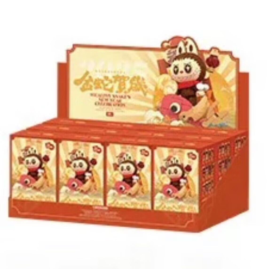 Authentic Wealthy Snake's New Year Celebrate Series Building Block Blind Box Toy