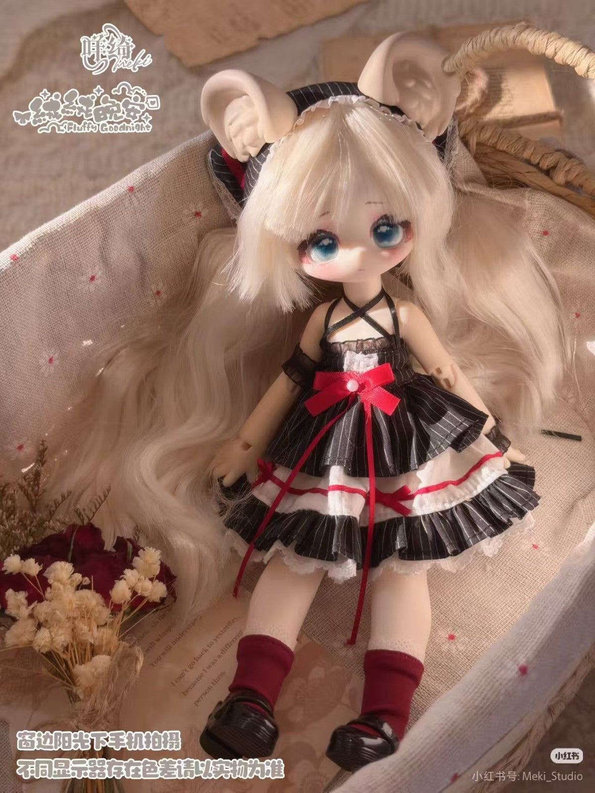 6Pcs Meki Fluffy Goodnight 24cm/9.4In Bjd Dressable Lovely Action Figures Gift