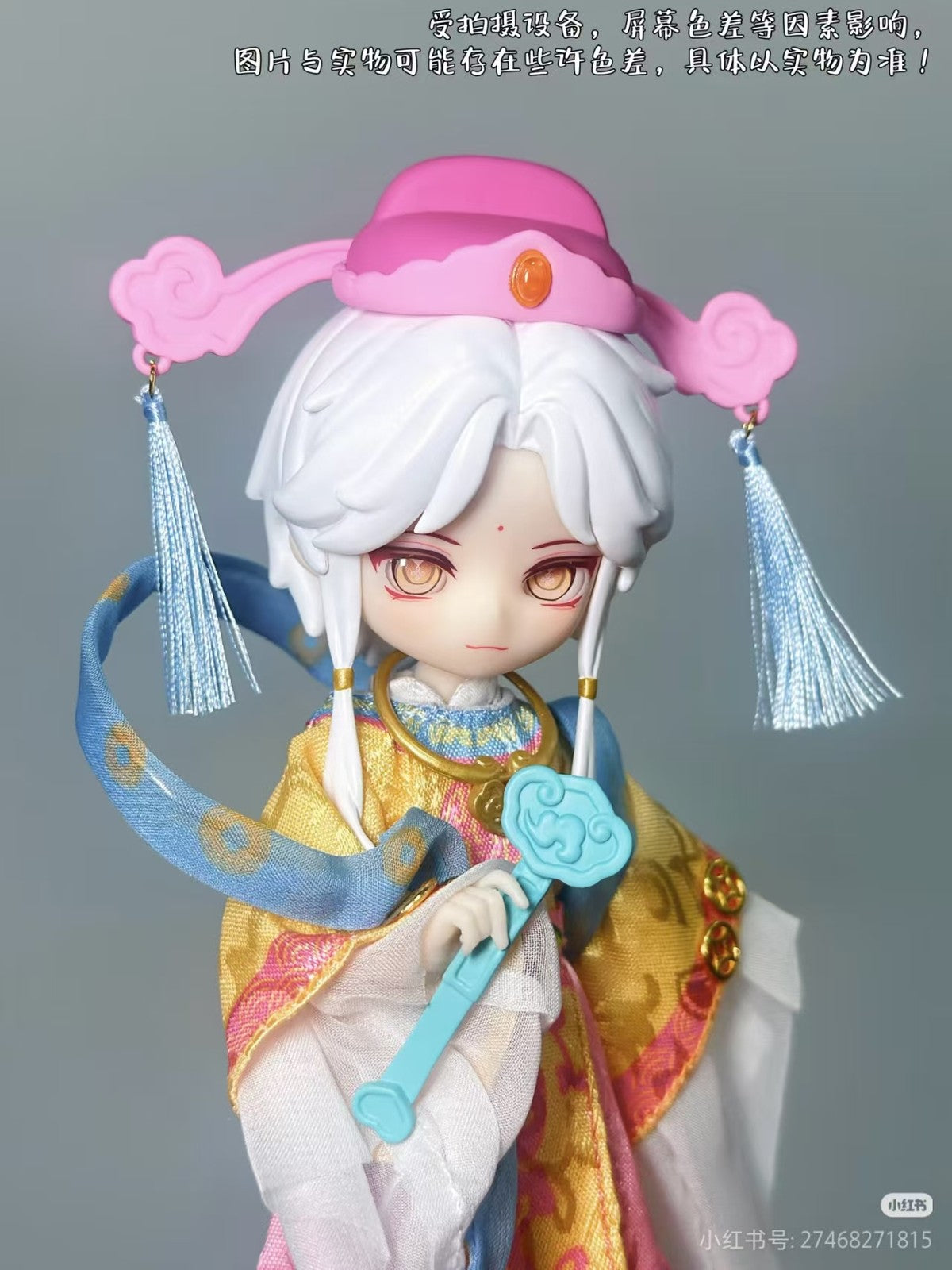 6Pcs Ta Feng Yin 18.5m/7.2in Bjd Dolls Dressable Action Figures Official Gift