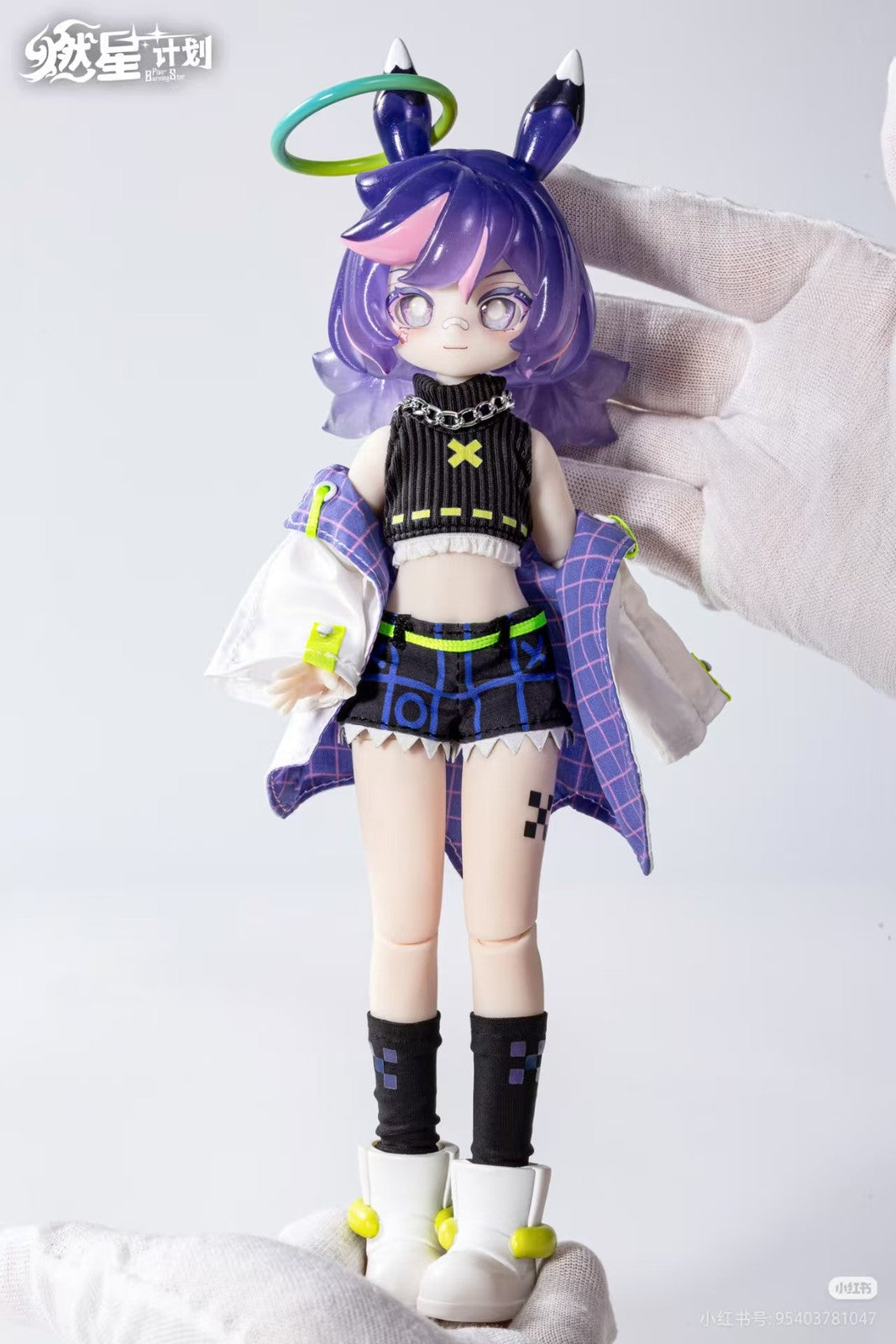 Burning Star Plan Series 8.2~8.6In Confirmed Bjd Dressable Action Figure Gift