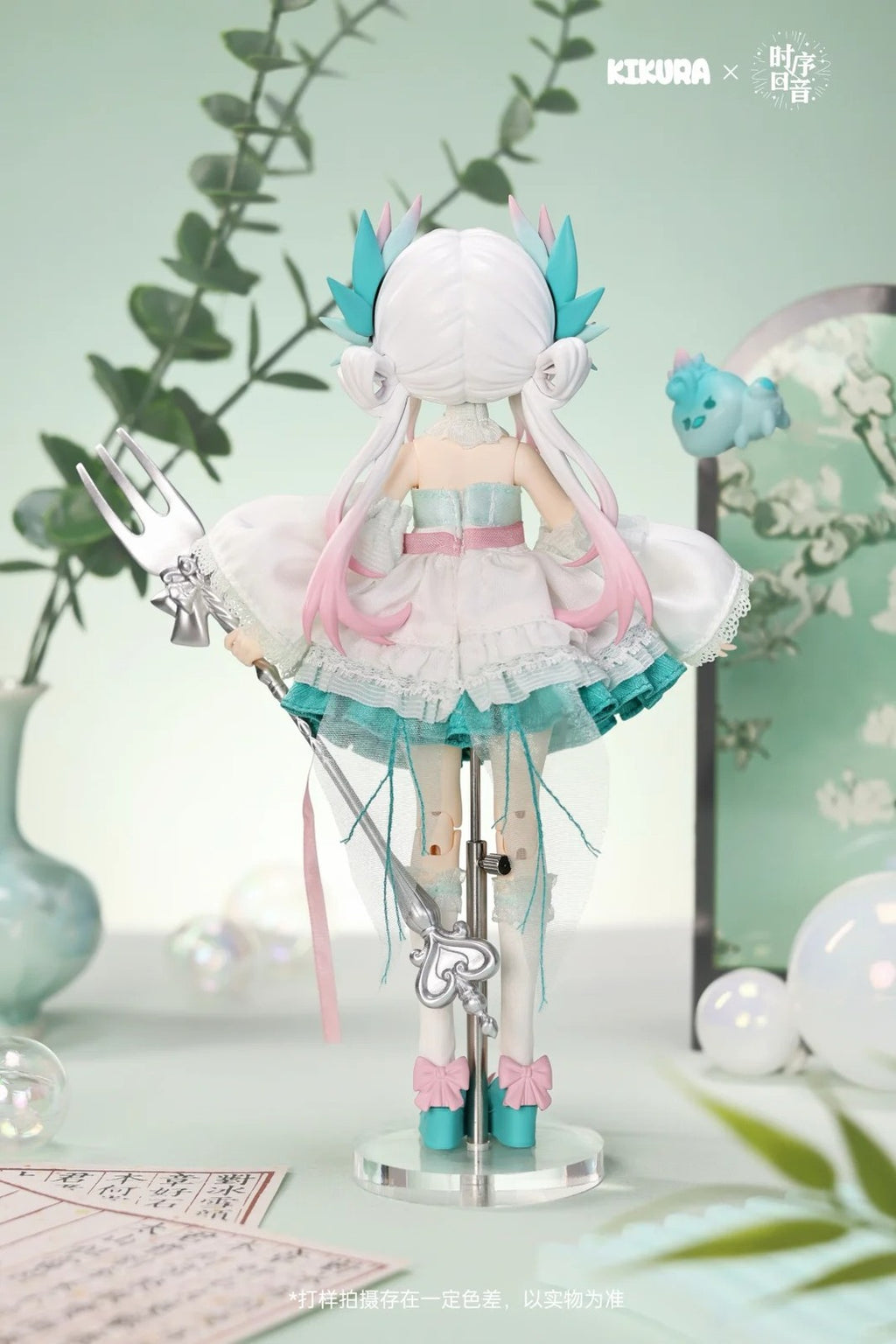 Pre-Sale 6Pcs Wowloi Kikura Solar Terms Dessert 9In Bjd Dressable Action Figures