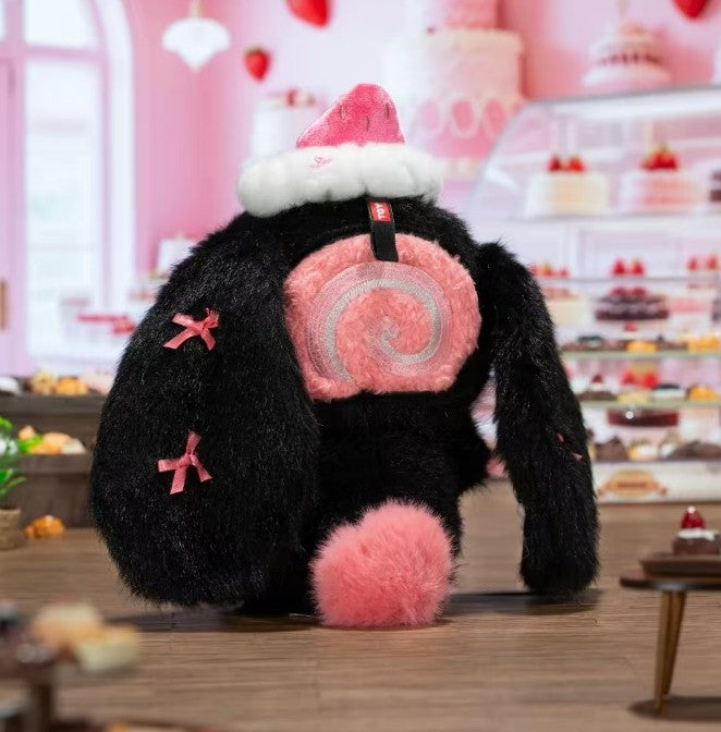 Nommi A Bite of Sweetheart Confirmed 26cm/10.2" Plush Pendant Action Figure Gift
