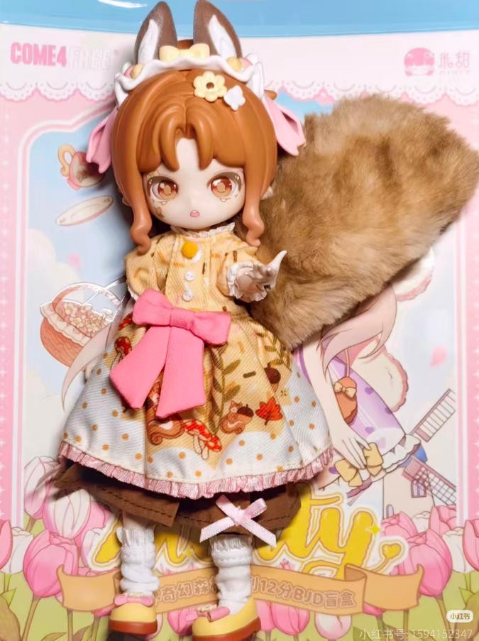 6Pcs Come4Free Minty Fantastic Forest Series 7.8In Bjd Dressable Action Figures