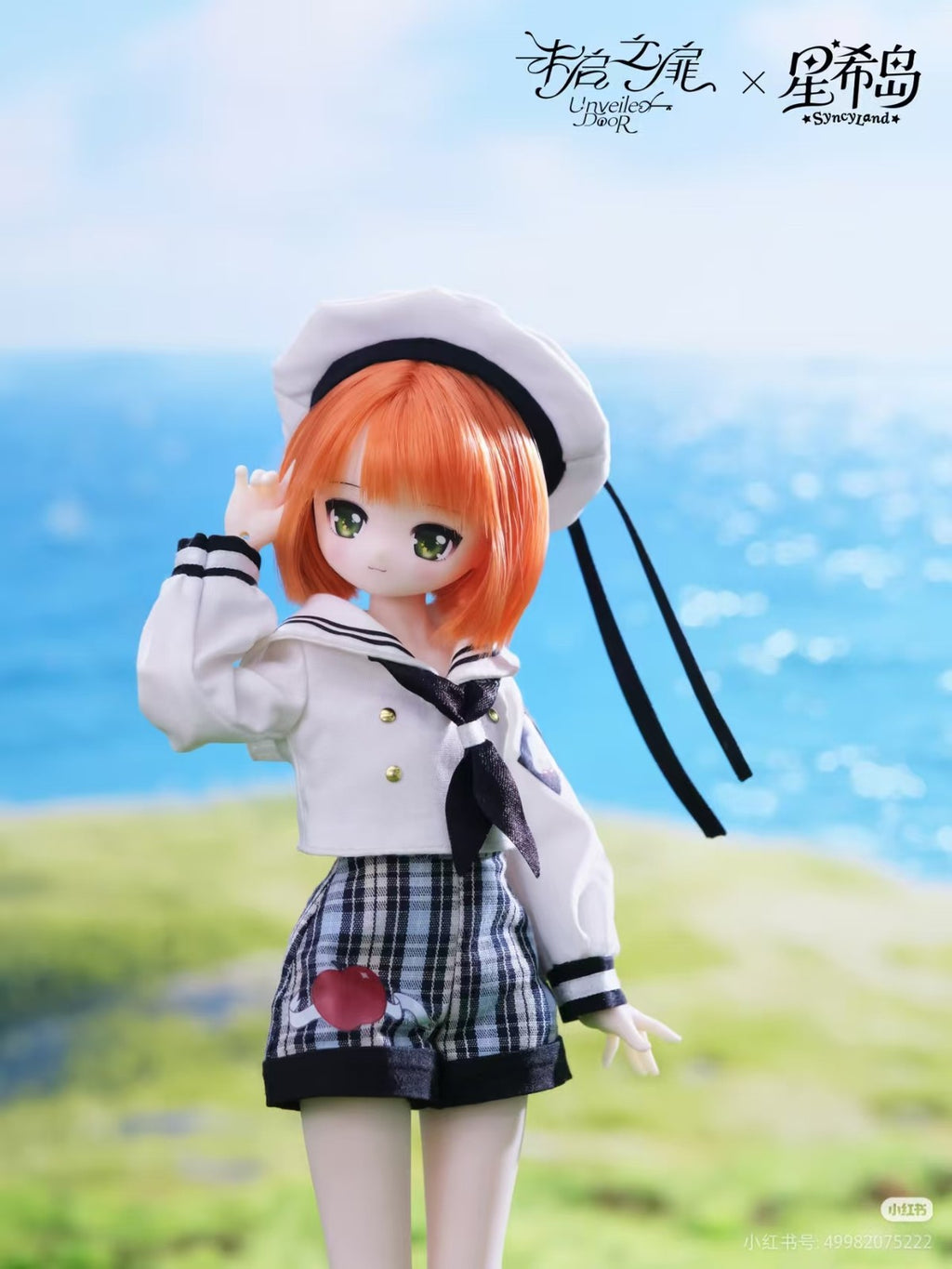 6Pcs Unveiled Door Syncy Land Ootd 22.5cm/8.8" Bjd Dressable Action Figures Gift