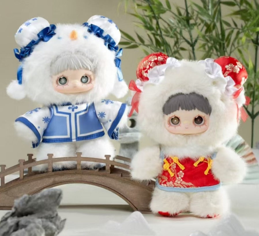 Maymei Poem of Spring 8.2~8.6In Plush Pendant Confirmed Action Figure In Stock