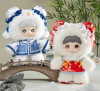 Maymei Poem of Spring 8.2~8.6In Plush Pendant Confirmed Action Figure In Stock