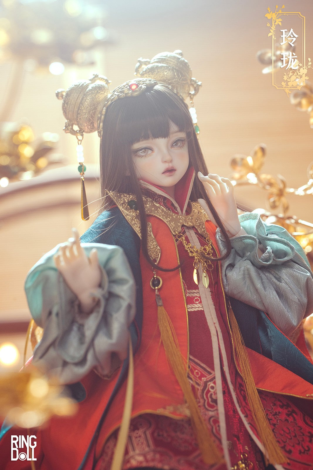 Pre-Order Ringdoll LingLong 45cm/17.7" Bjd Doll Dressable Full Set Official Gift