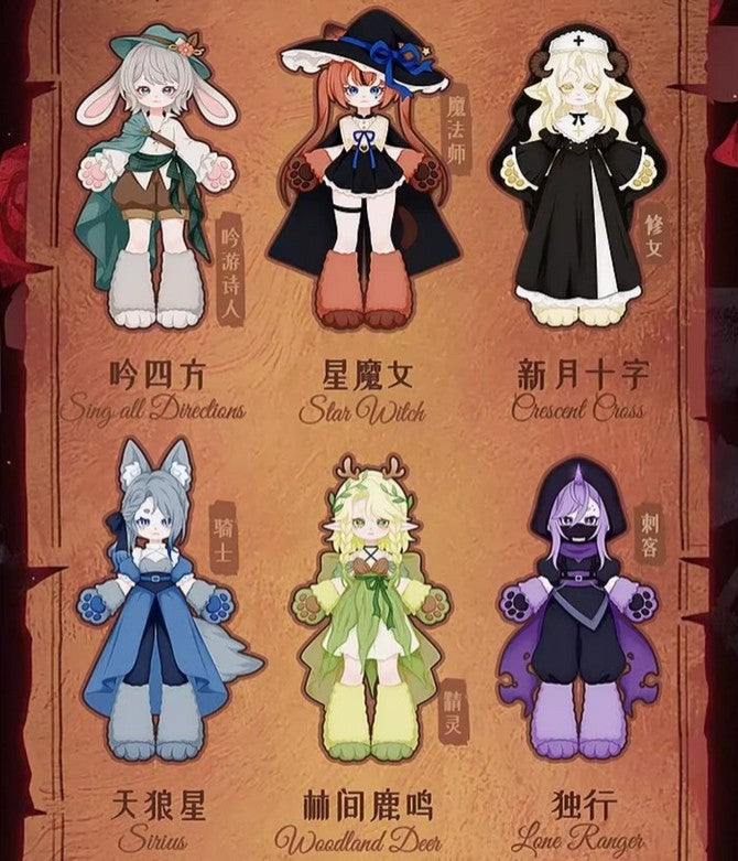 for Moon Luna Series Bjd Dressable Confirmed Action Figure