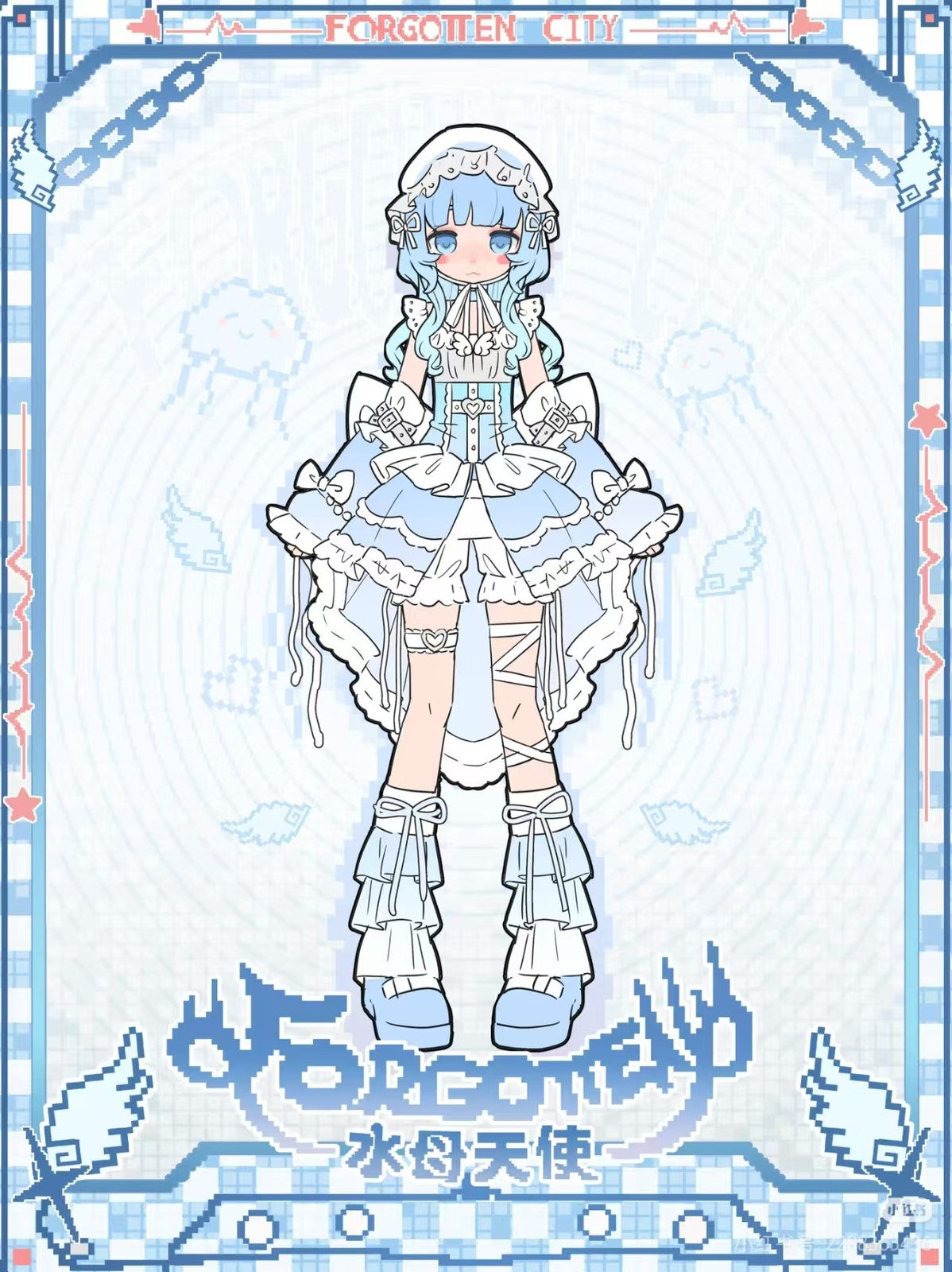 Pre-Sale Forgotten City 17.5cm/6.8In Bjd Confirmed Dressable Action Figure Gift