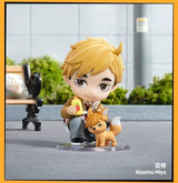 Assume Miya