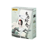 One Blind Box
