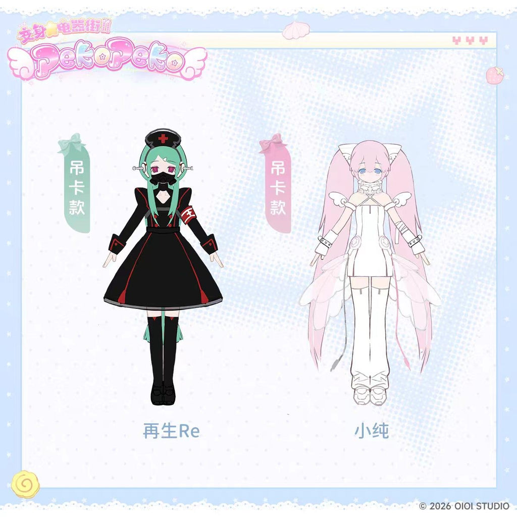 Pre-Sale Pekopeko Magical Girl Series 23cm/9In Bjd Dressable Action Figure Gift