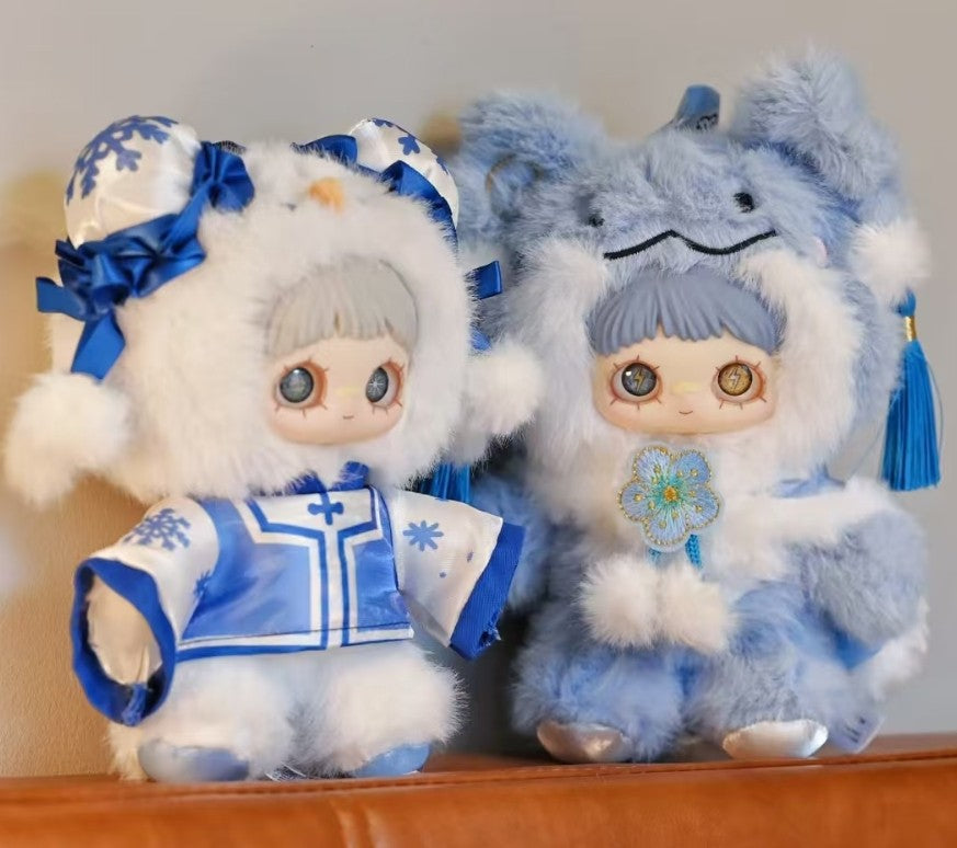 Maymei Poem of Spring 8.2~8.6In Plush Pendant Confirmed Action Figure In Stock