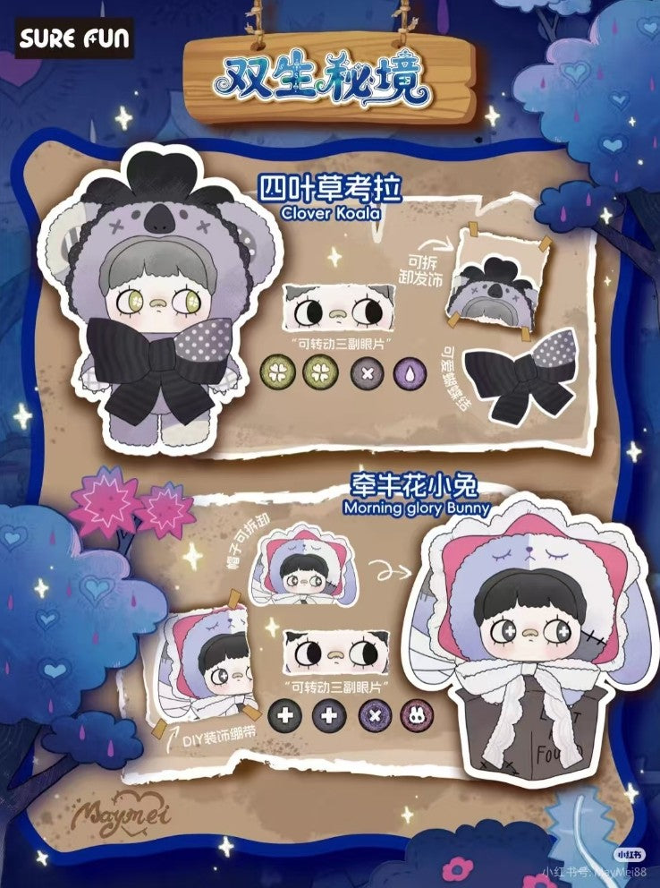 6Pcs Maymei Symbiote Neverland Series 18cm/7In Plush Pendants Action Figure Gift