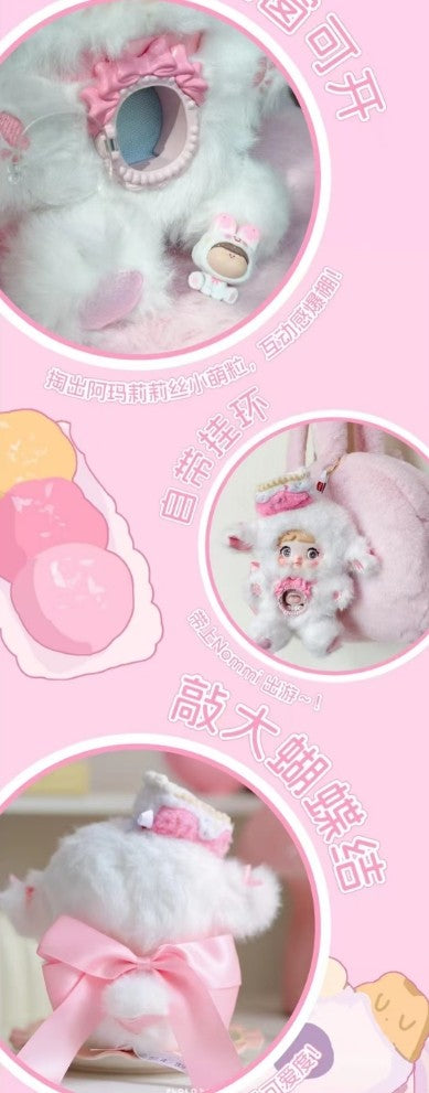 6Pcs Nommi A Bite of Sweetheart Series 26cm/10.2In Plush Pendants Action Figures