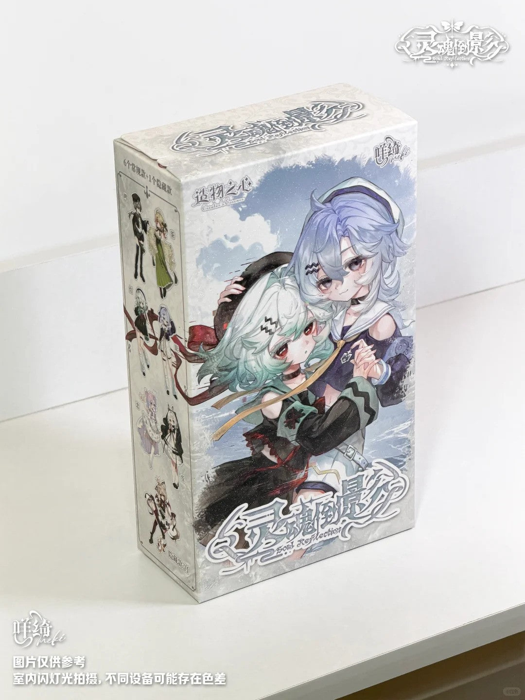 Pre-Sale 6Pcs Meki Soul Reflection Series 20cm/7.8" Bjd Dressable Action Figures