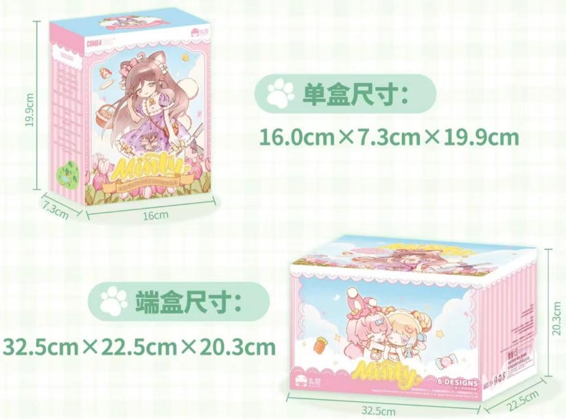 6Pcs Come4Free Minty Fantastic Forest Series 7.8In Bjd Dressable Action Figures